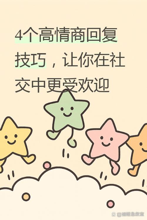 5种高效评论点赞解决方案,让你的社交账号秒上万点赞!