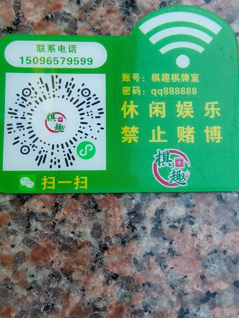 自助下单,品牌价值的千年密码