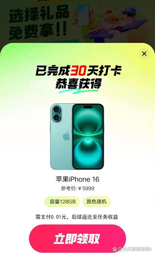 自助下单,品牌价值的千年密码