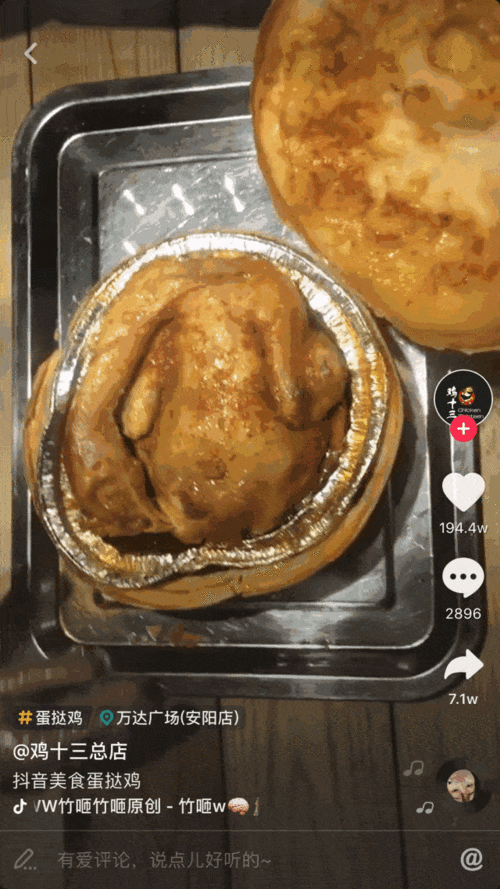 抖音赞自助24小时完成吗?双击复制粘贴技巧,KSS网站全网最便宜