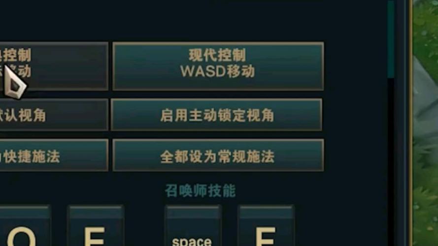 如何高效配置yy直播LOL系统