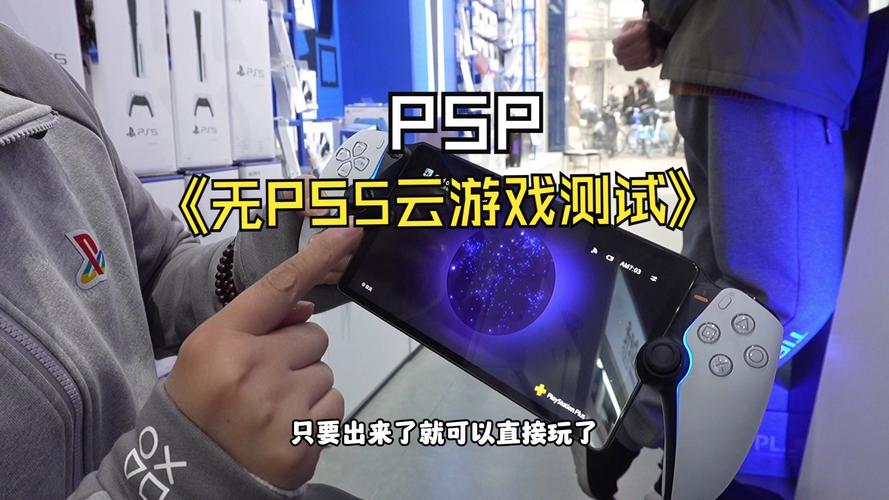 portal 云网络技术有限公司,开启新的网络时代!