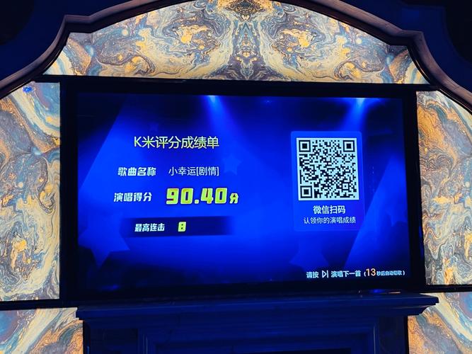 抖音快手视频号代,K-S业务代五十个赞,买赞会限流吗