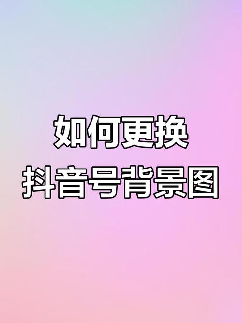 如何在抖音双击设置KSSB和KSSC?从设置到优化,一文搞定!