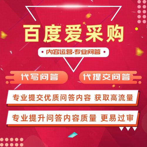 衡水网站推广，选择靠谱的网络公司，提升网站形象！