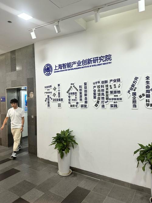 品海网络科技有限公司,科技驱动的未来之旅