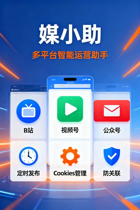 快手秒助手是否真的真的？如何区分秒与真实？