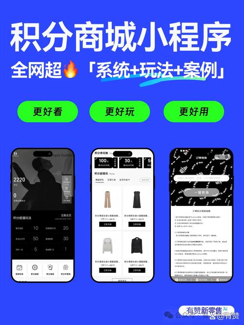 蓝豹抖音赞平台,精准布局,提升曝光率