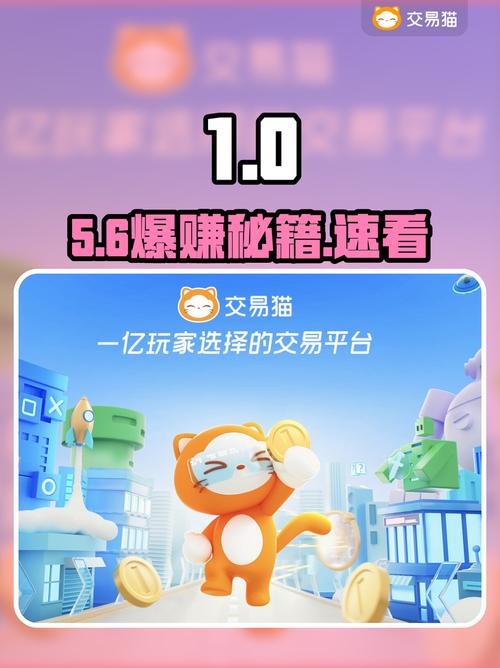 游戏平台与购物平台，从雷霆代到抖音卡密自助下单，谁在赢谁在输？