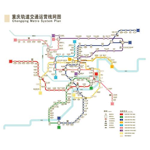 重庆无线网络规划，现状与发展之路