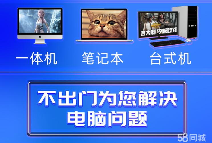 观澜网络有限公司官网解析与优势解析