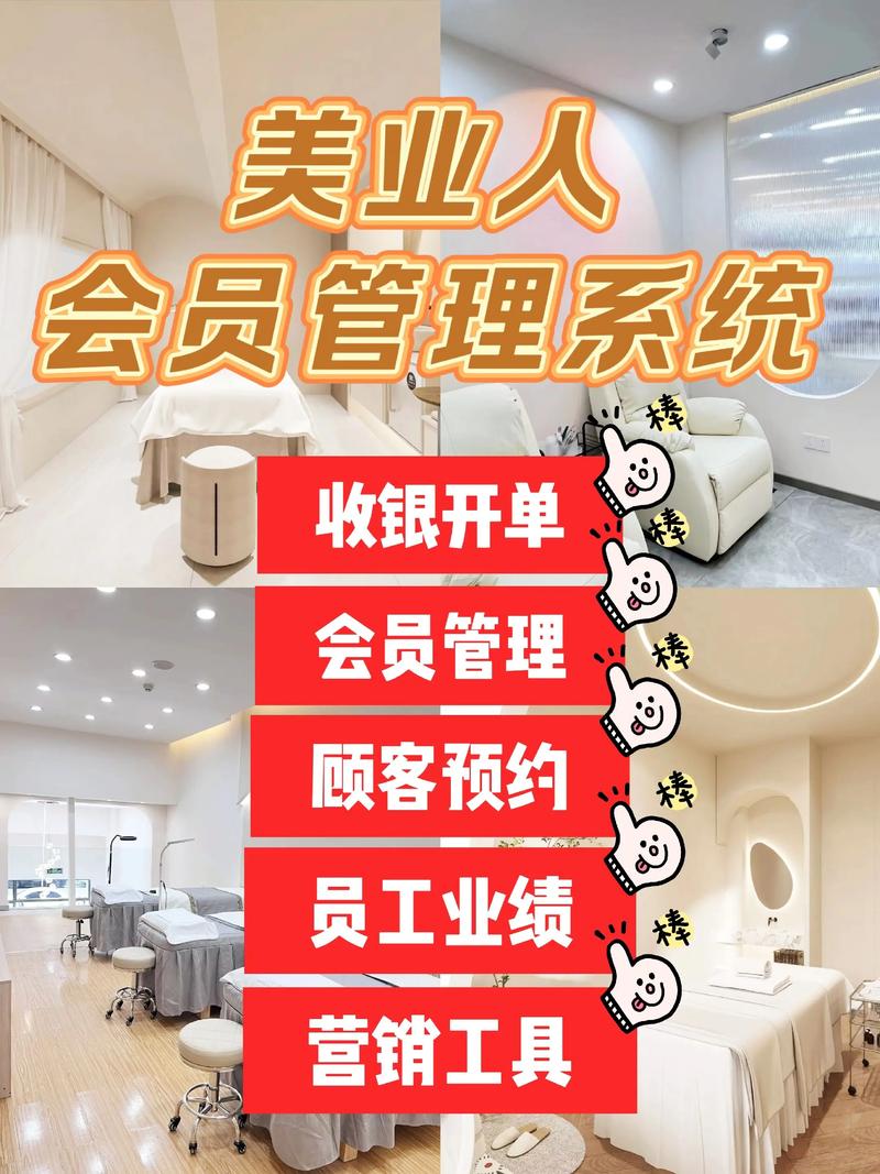 自助免费赞,高效运营的必备技能