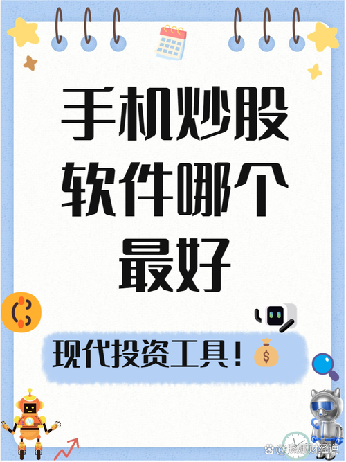 牛推网络，从零到万众