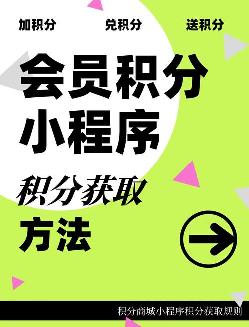 如何通过点赞获取游戏积分?ks24小时自助服务,让游戏更上一层楼