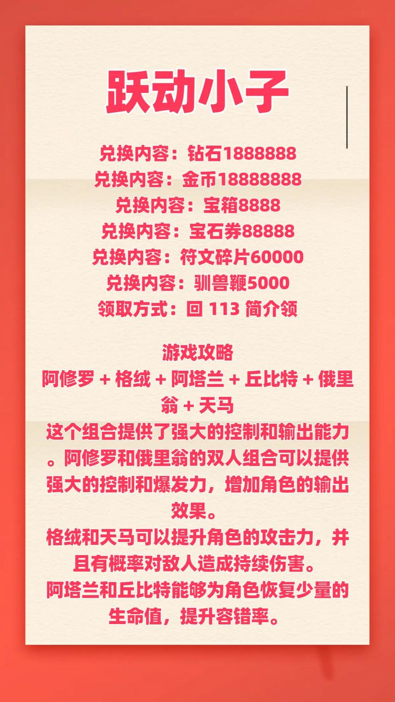 如何通过点赞获取游戏积分?ks24小时自助服务,让游戏更上一层楼