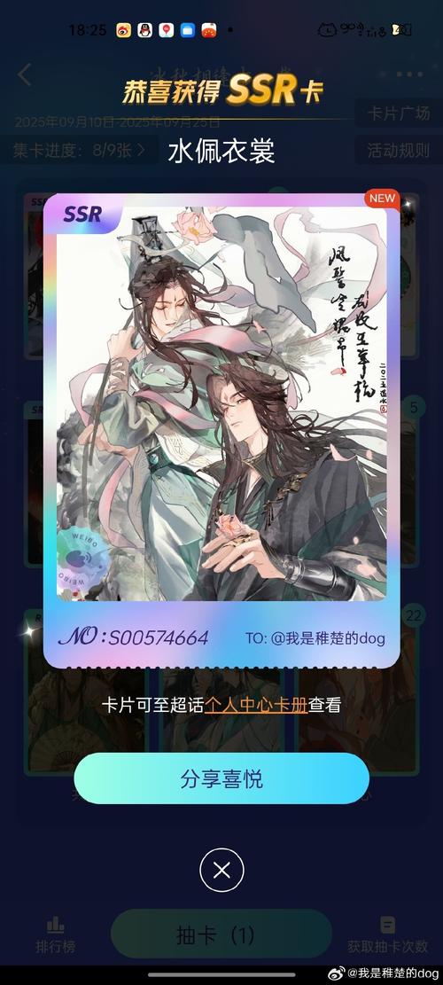 配置7元电脑,这可是你的人生大课题!