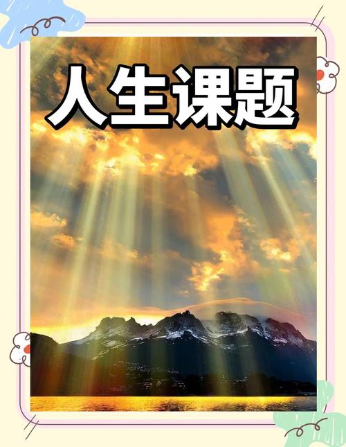 配置7元电脑,这可是你的人生大课题!