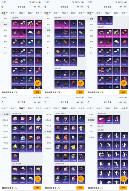 ✨CF电脑配置指南