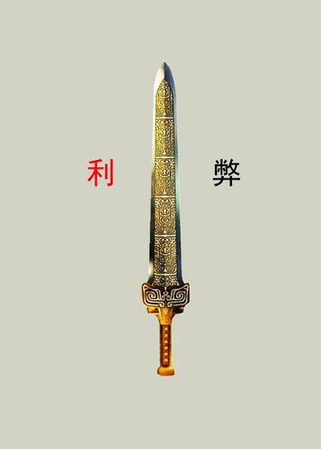 质量，网站建设的双刃剑