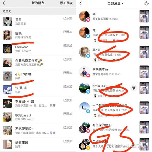 如何在抖音、快手和小熊ks平台获得流量与曝光