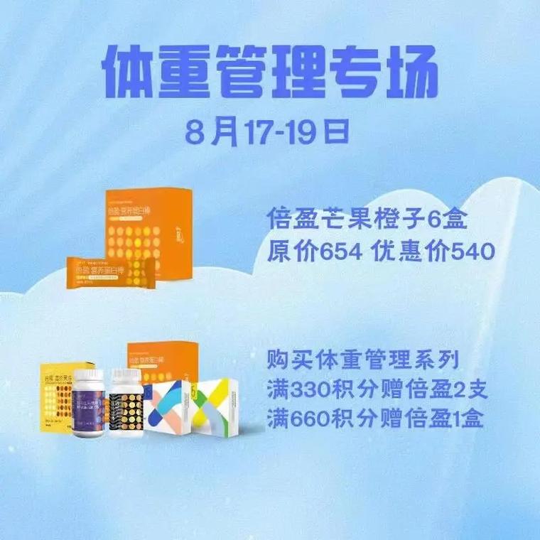 抖音双击评论网站,高效内容管理的必修课