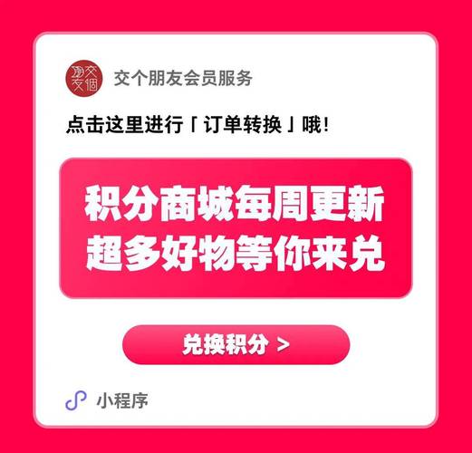 抖音赞秒到账，24小时超值优惠！手慢无，错过就亏钱！