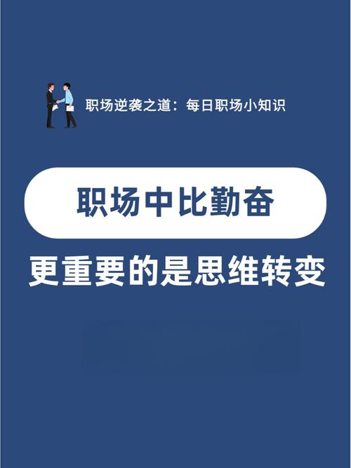 高效办公,选择品牌,开启你高效的工作之旅