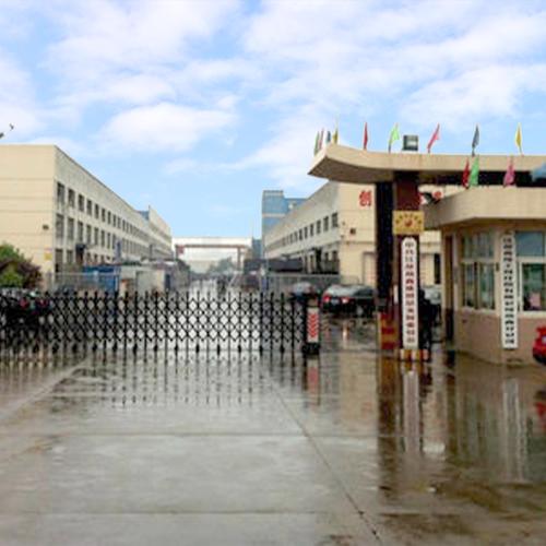 渠口瓯讯科技有限公司