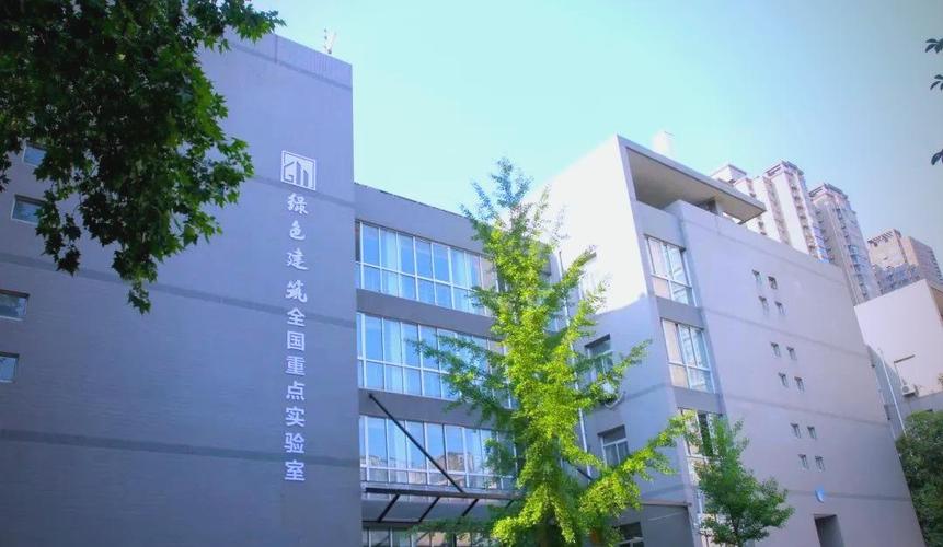 西安建筑大学的网络资源主要分布在多个学院和实验室中,为教学和科研提供了坚实的网络支持。网络资源的分配遵循学校的整体规划和资源优化原则,旨在为学生和科研人员提供便捷的网络环境和高效的网络服务