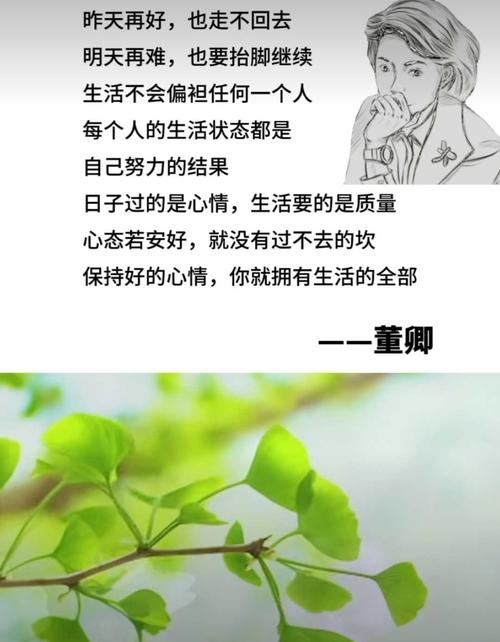 网络工作室的关于我们,提升自己,开启人生的新篇章