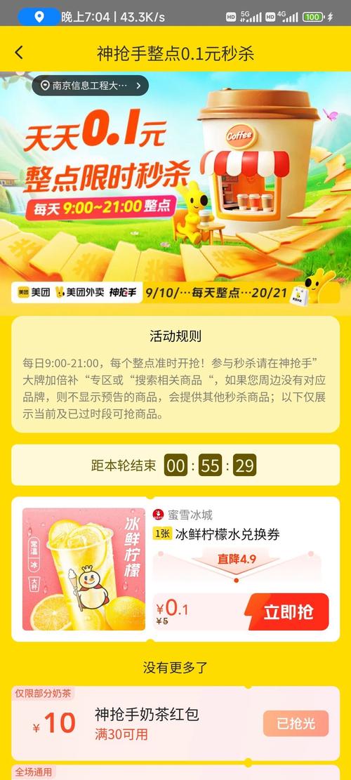 双击免费资源,dy自助下单,ks卡盟,你值得拥有的产品推荐