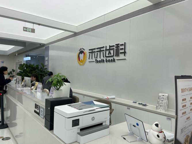 西湖知名网络软件公司,技术驱动的创新与服务保障