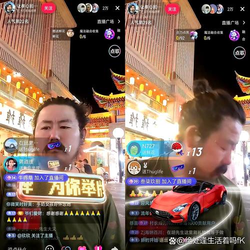 抖音浏览量平台,让您的产品真正走进观众的内心