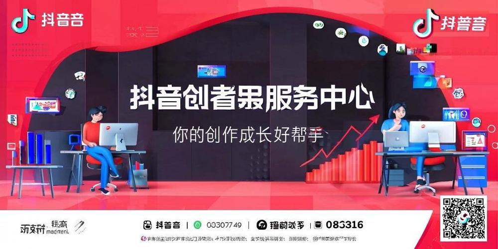 Ks赞代运营全网低价Ks业务全解析!