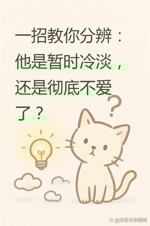 什么是网络表示漠不关心？