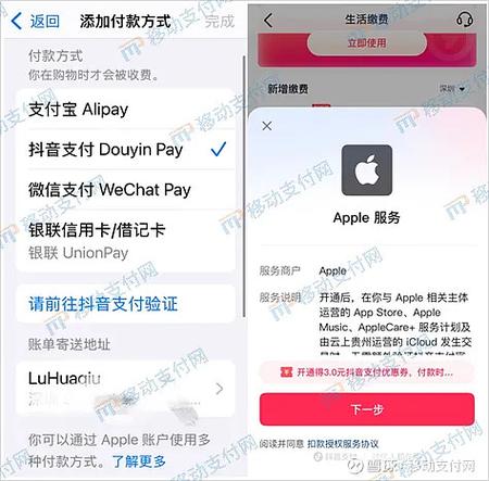 抖音赞赞平台、ks业务代赞微信支付与ks快业务,你值得尝试的支付解决方案