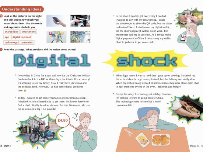 原文开头,电竞选手必 Read,从硬件配置到性能优化