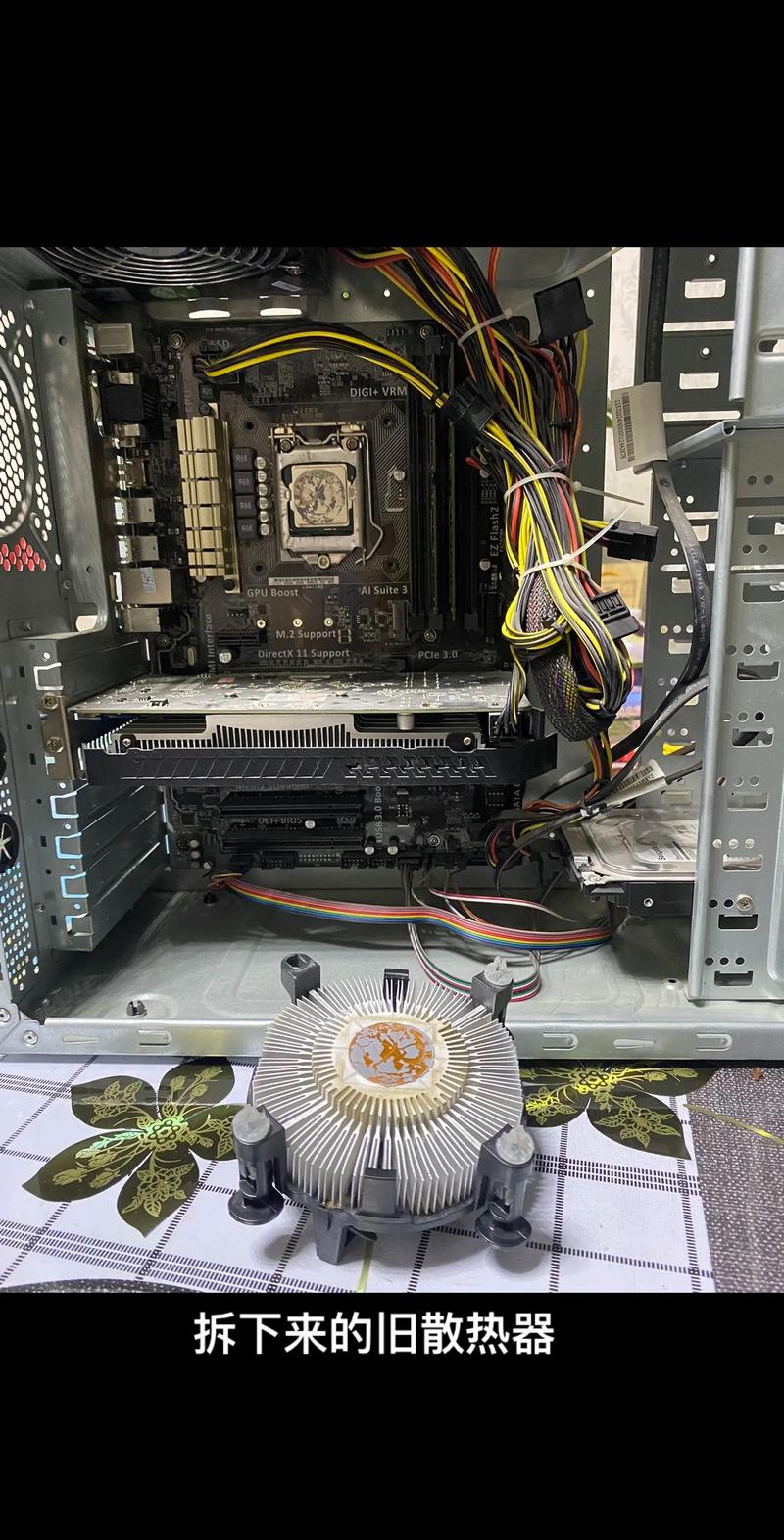 CPU 为什么要散热