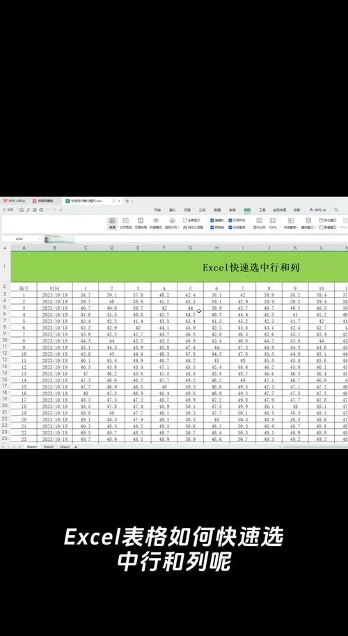 双击秒秒到，错过就亏大了！如何快速完成购买？