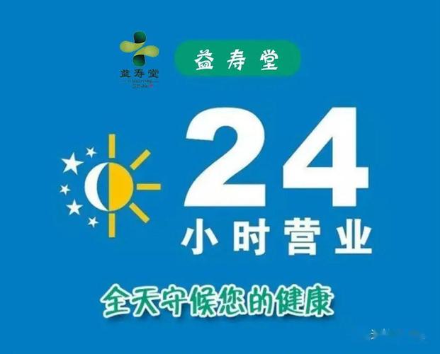 用ks赞自助下单平台获取助记功能,24小时24小时24小时!