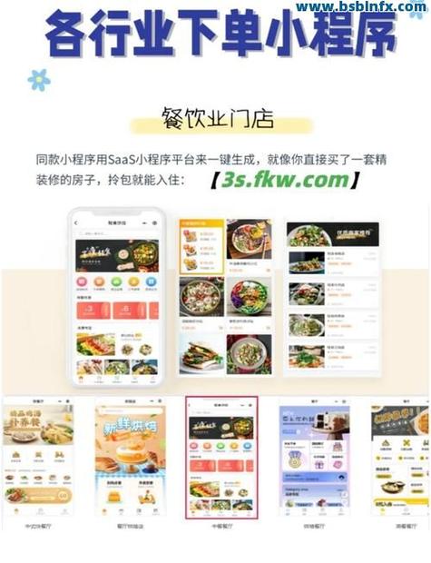 如何用赞自助下单平台快速获取免费下载？