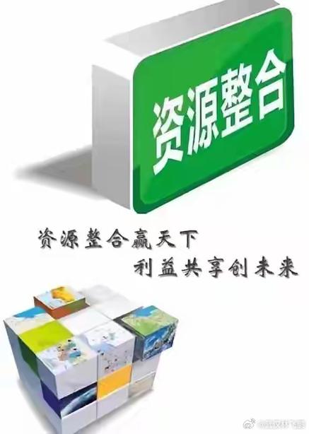 天地信息网络有限公司，助力商业价值的无限可能