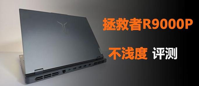 专业制图CPU，让计算机心神无入的视觉盛宴