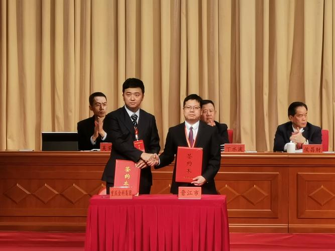 从零到本地化建站,金科的经验