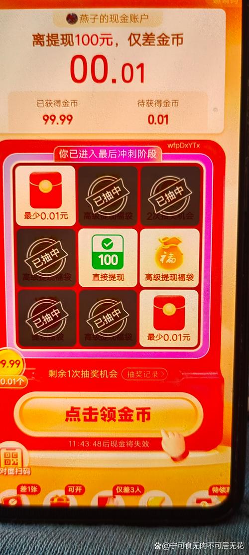 无敌抖音代,平卡与自助下单完美结合,5赞赞,你的购物购物购物!