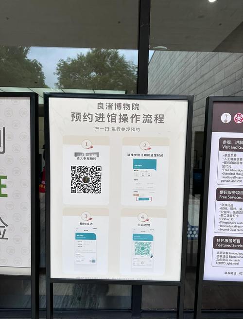 小知识 免费自助服务体验，选择适合自己的服务