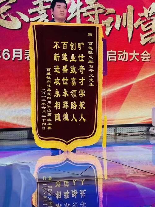 河南一起富,科技领域的未来,你re missing out!