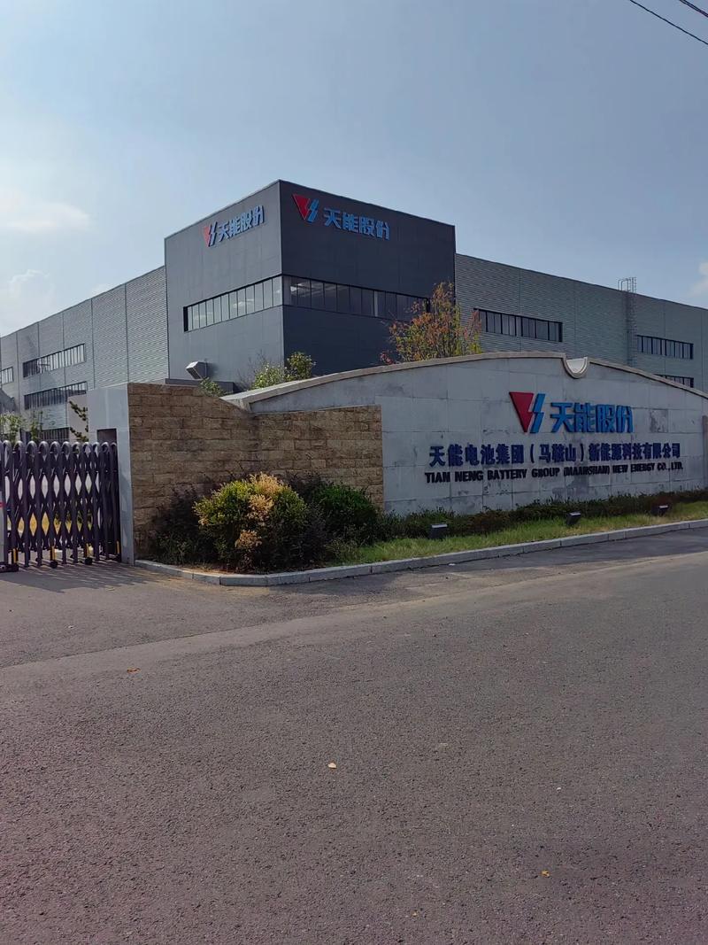 安徽天琪科技网络公司，专业、可靠、创新