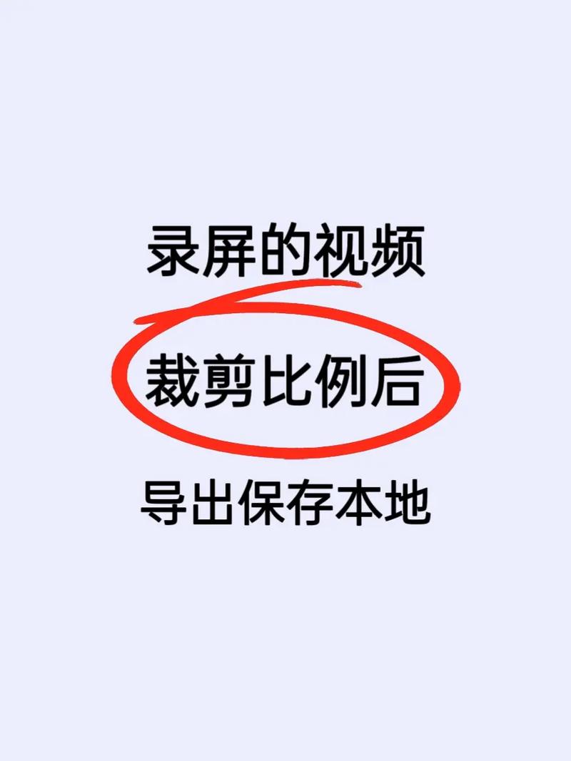 1.抖音视频编辑与处理技巧