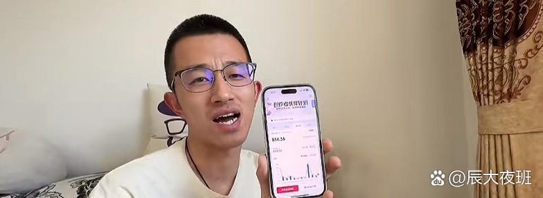 在郑州,自媒体作者的市场巨大,能够为当地带来丰富的曝光和流量。无论是视频、文章、动态还是直播,郑州都有众多优质的自媒体平台可供选择。以下是一些推荐,帮助你找到 best in 郑州的自媒体作者